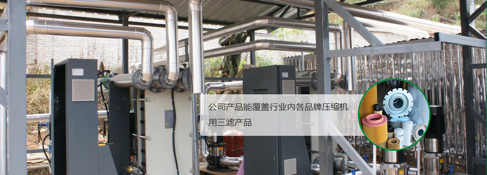 济宁迅猛工程机械有限公司