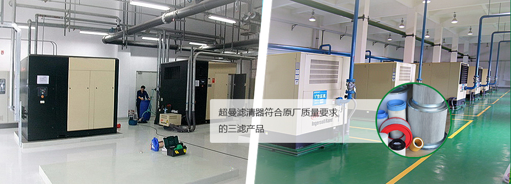 济宁迅猛工程机械有限公司