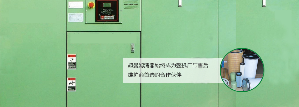 济宁迅猛工程机械有限公司