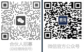 扫一扫添加微信
